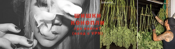 марки nbome Белоозёрский