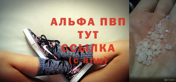 марки nbome Белоозёрский