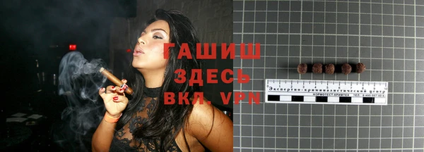 марки nbome Белоозёрский