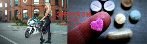 марки nbome Белоозёрский