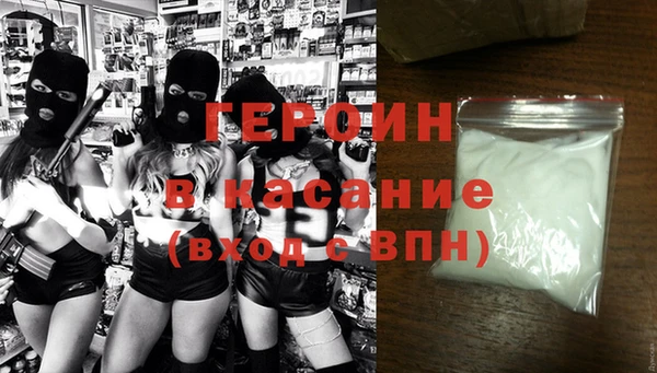 mix Богородицк