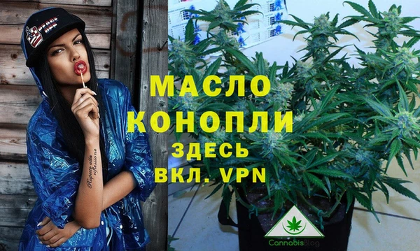 скорость mdpv Сатка