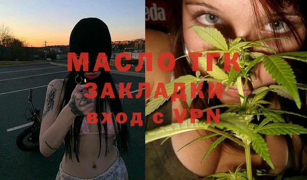 марки nbome Белоозёрский