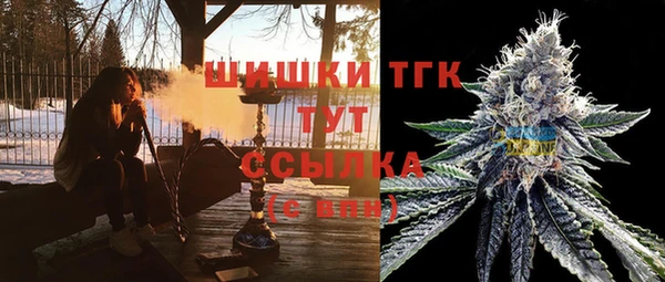 марки nbome Белоозёрский