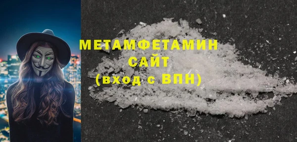 mix Богородицк