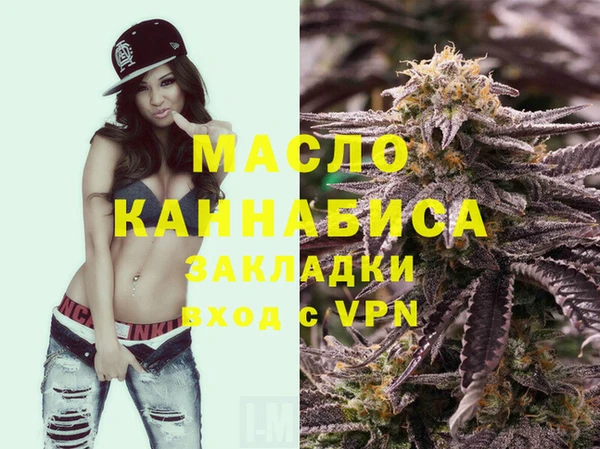 марки nbome Белоозёрский