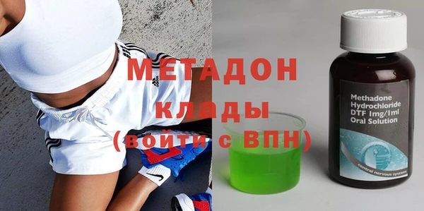 прущий лед Белокуриха