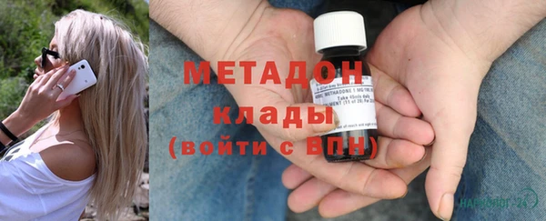 прущий лед Белокуриха