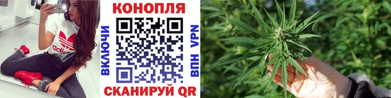 Шишки марихуана VHQ Первомайск